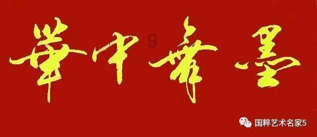 竞技宝one