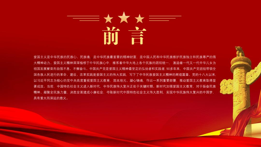 看不上关羽女儿的刘备儿子，为什么却偏偏看中了张飞女儿？